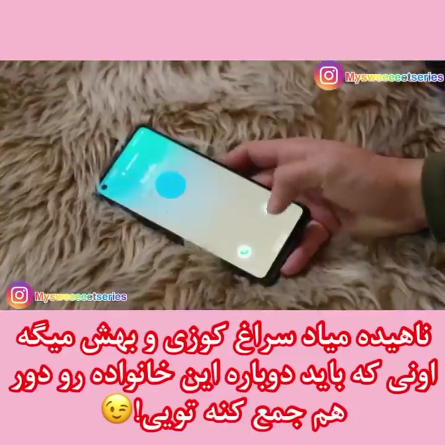 سریال ترکی ستاره شمالی قسمت ۲۱...