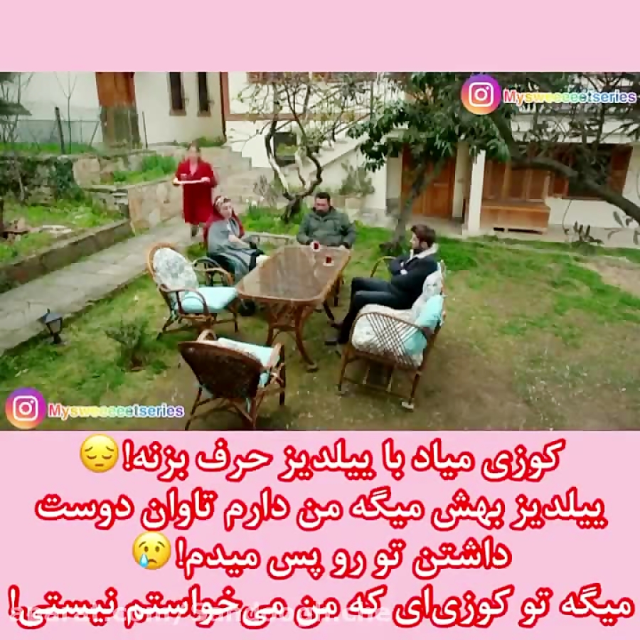 سریال ترکی ستاره شمالی قسمت ۲۱...