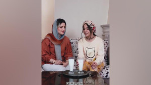 پارمیس