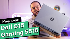 خوش قیمت ترین لپ تاپ با RTX 30...
