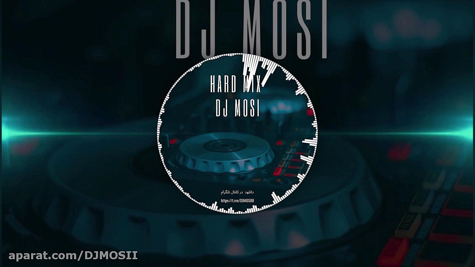 میکس شاد و بیس دار خارجی با کی...