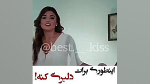 هانده ارچل