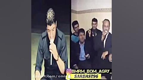 اوات بوکانی