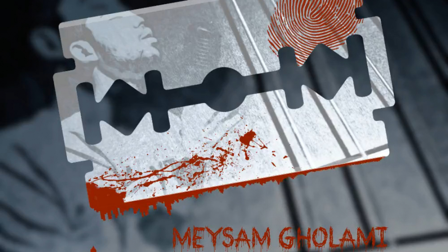 میثم غلامی و محمد منصورپور  چج...