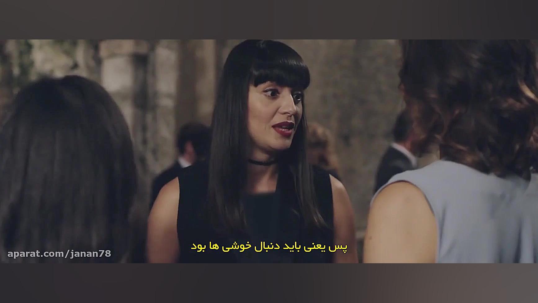 فیلم سقوط شب سخت Hard Night Fa...