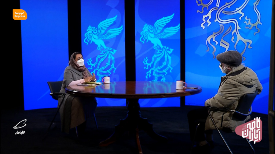 حواشی و اخبار روز سوم جشنواره...