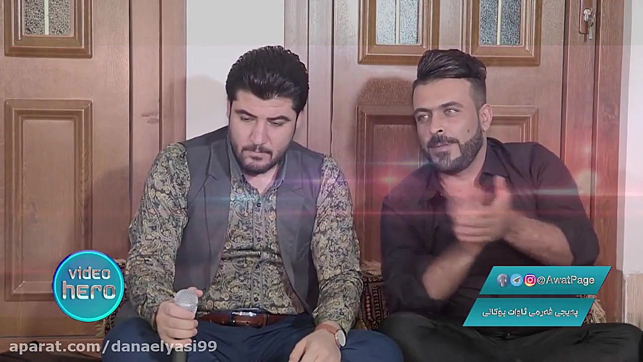 اوات بوکانی