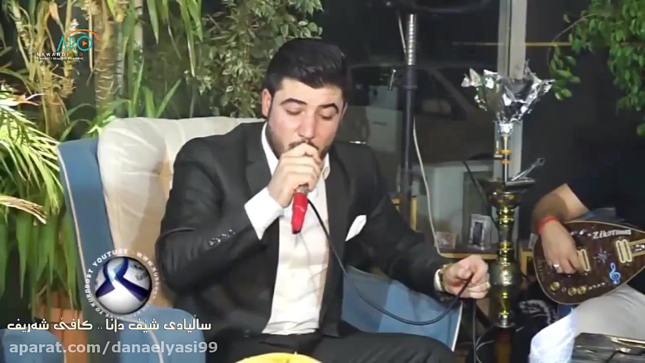 اوات بوکانی