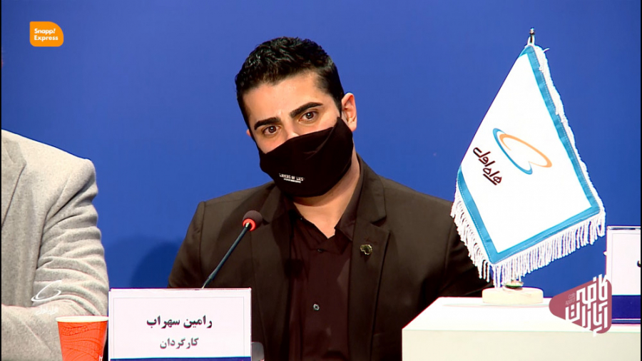 نشست خبری فیلم لایه های دورغ