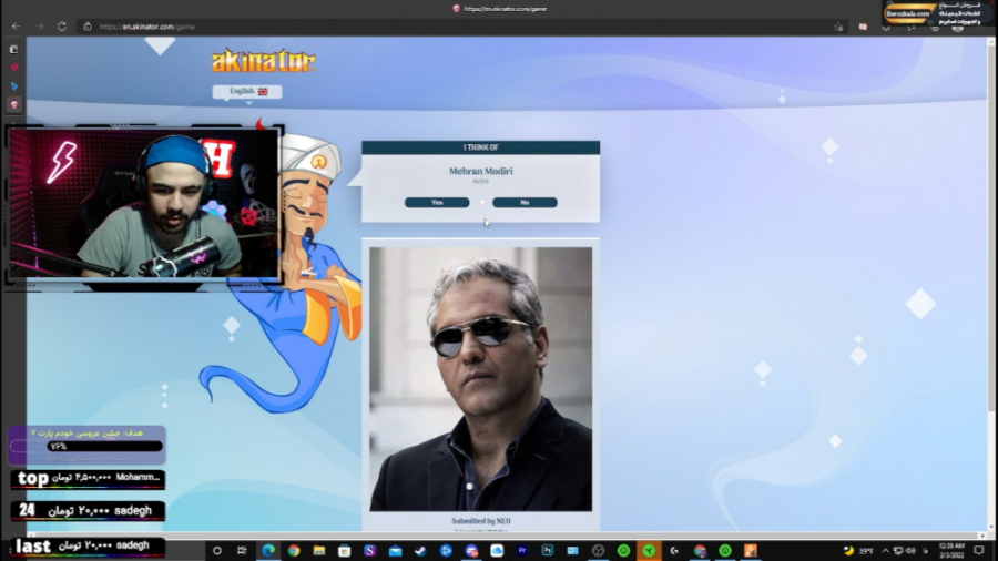 سایت ذهن خوان دیدین ؟ ذهنمو خو...