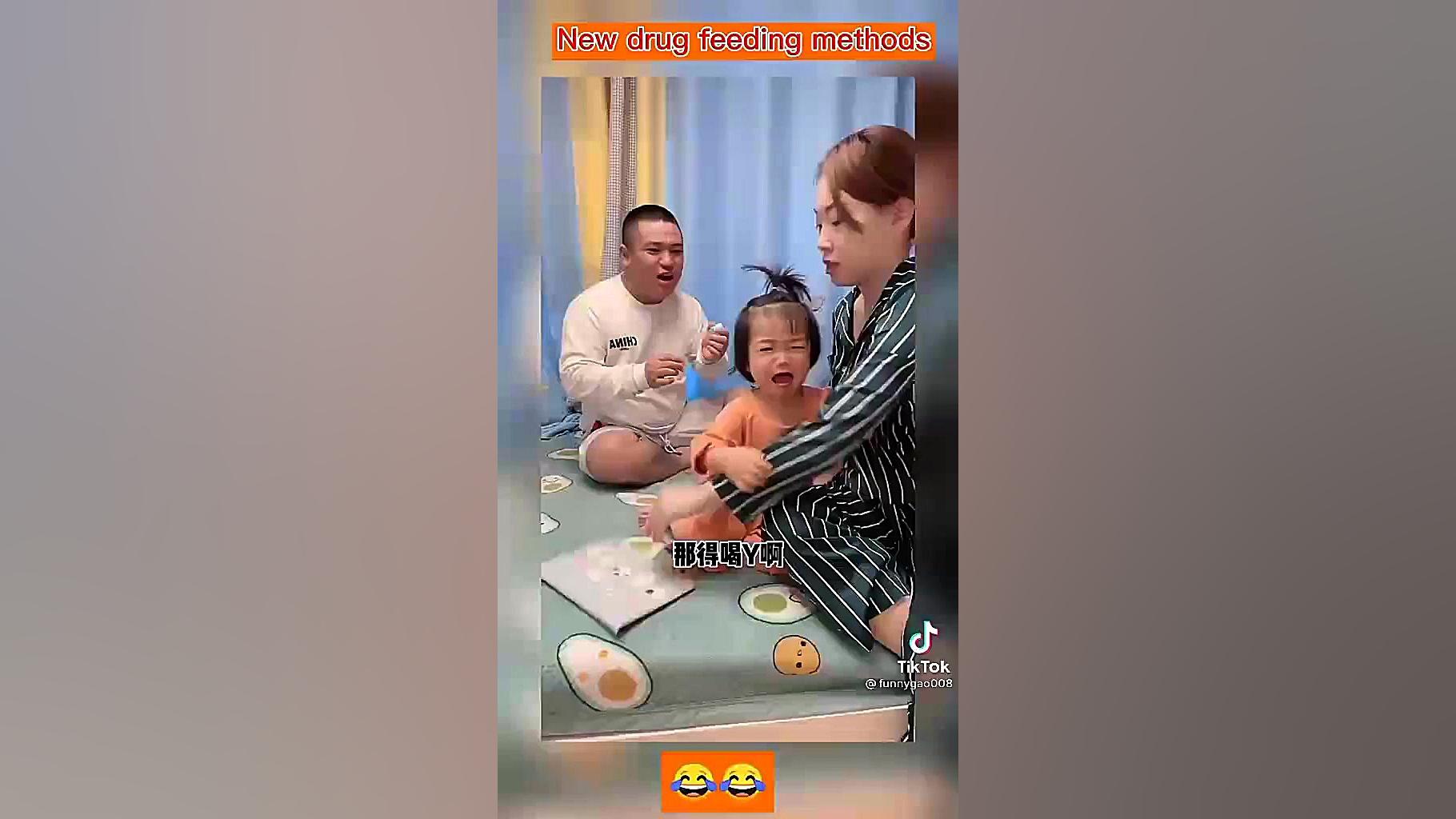 طنز دوا خوردن بجه