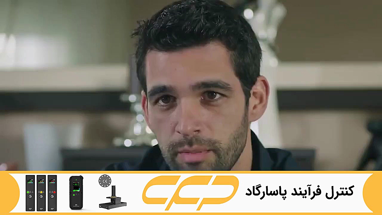 فراگمان سریال امانت قسمت 311