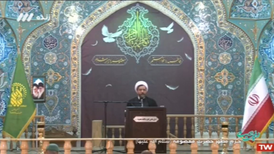 پخش زنده قرائت زيارت جامعه كبي...