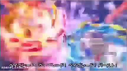 فرفره های انفجاری