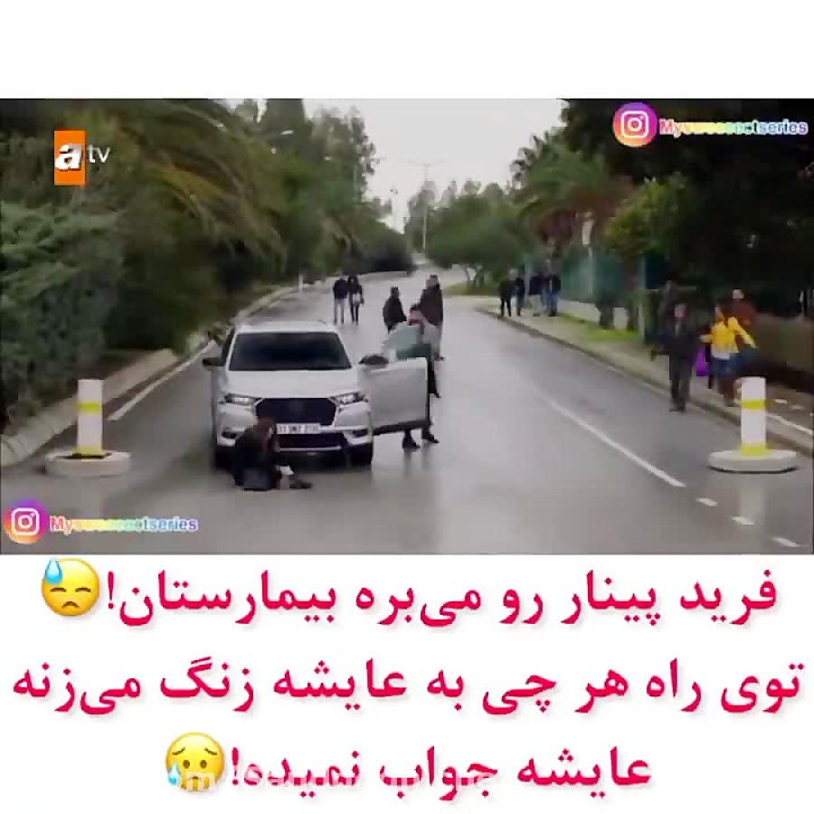 سریال ترکی زخم قلب قسمت ۲۹ فری...