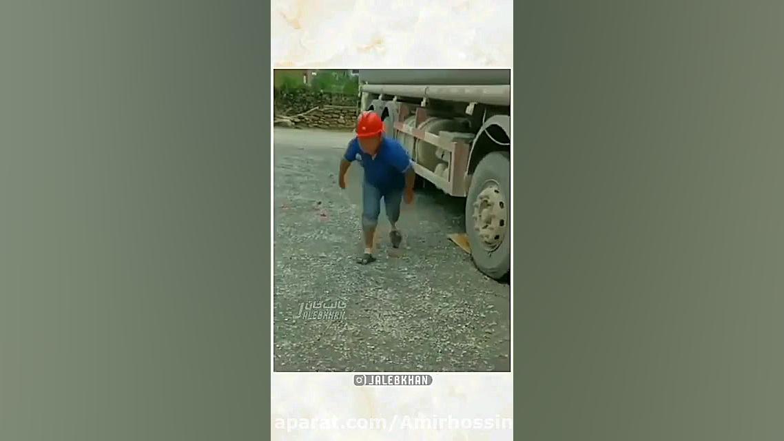 فیلم خنده دار