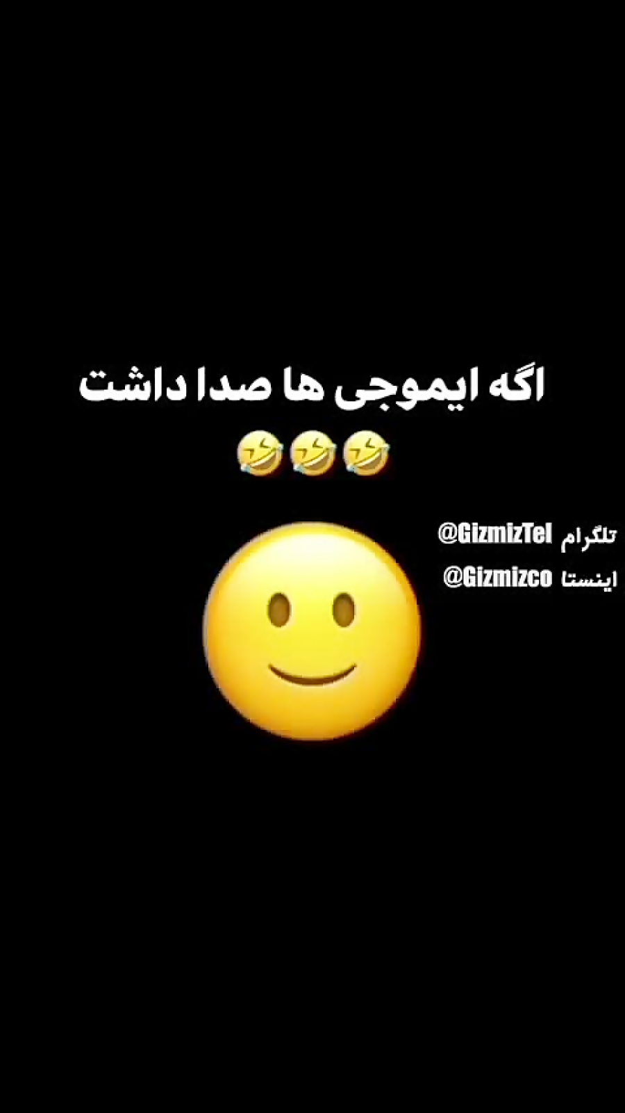 فیلم خنده دار