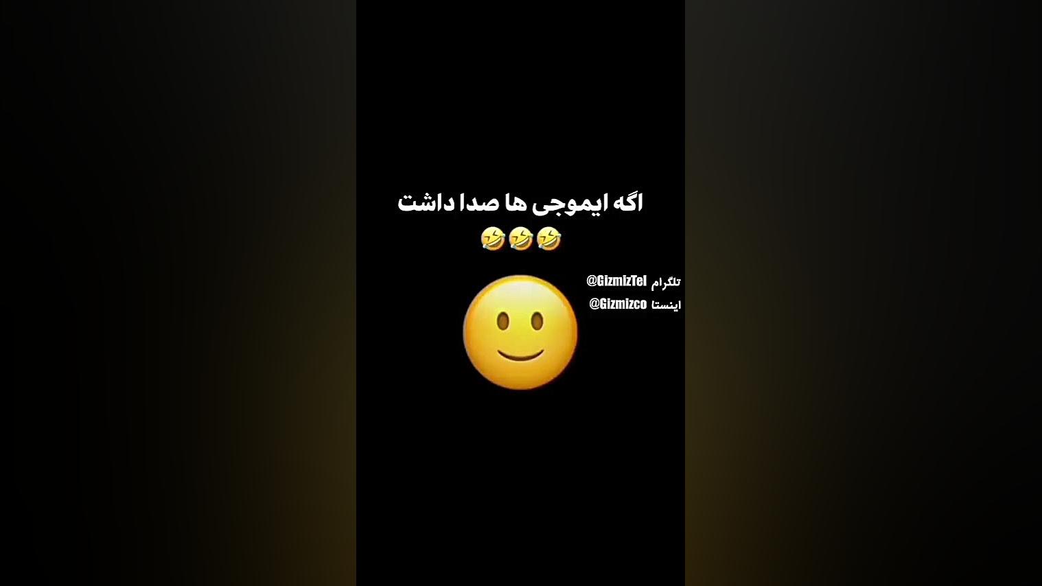 فیلم خنده دار