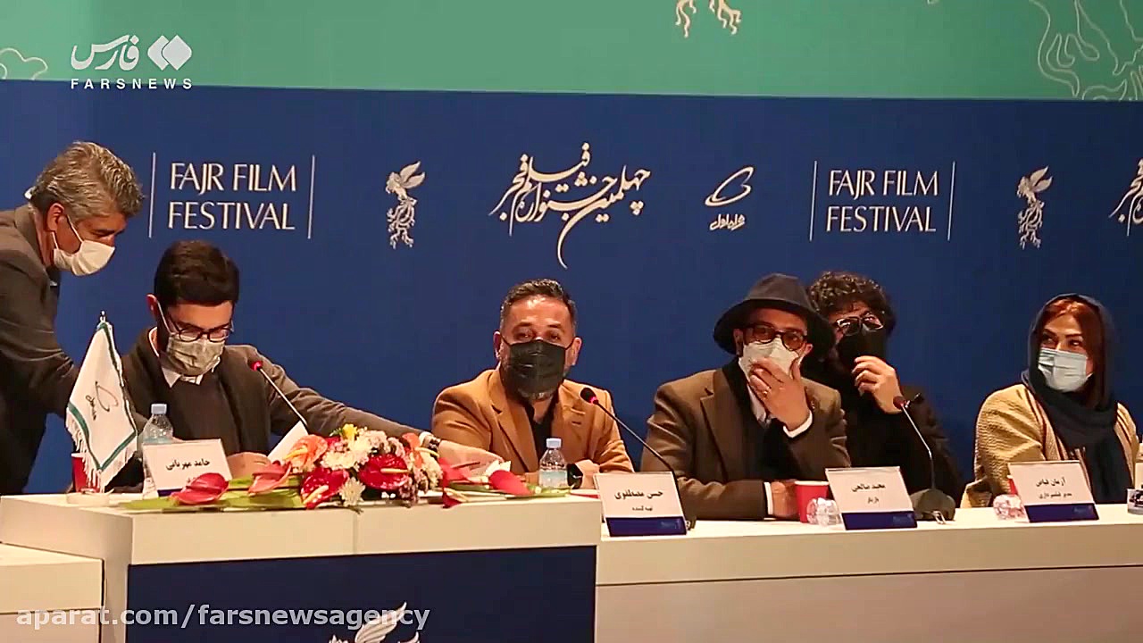 سومین روز چهلمین جشنواره فیلم...