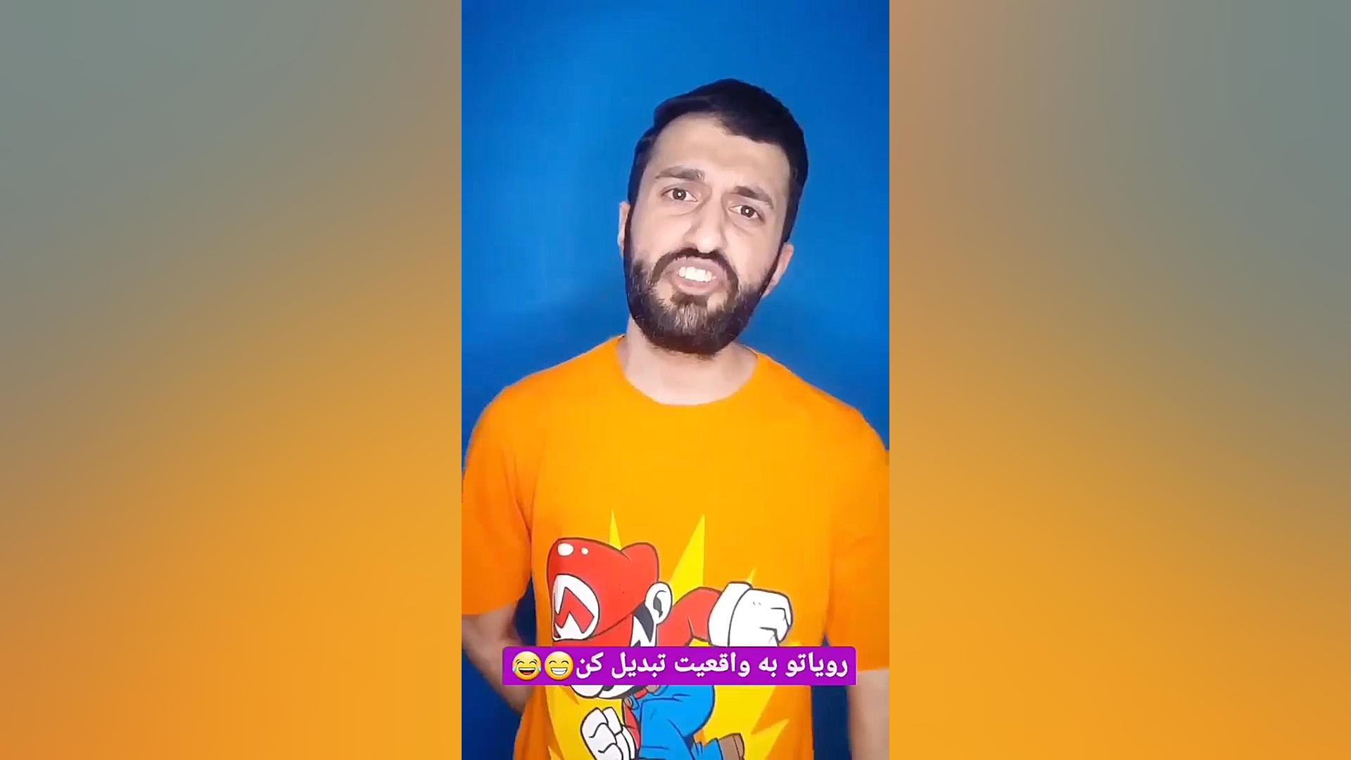 مهدی داب