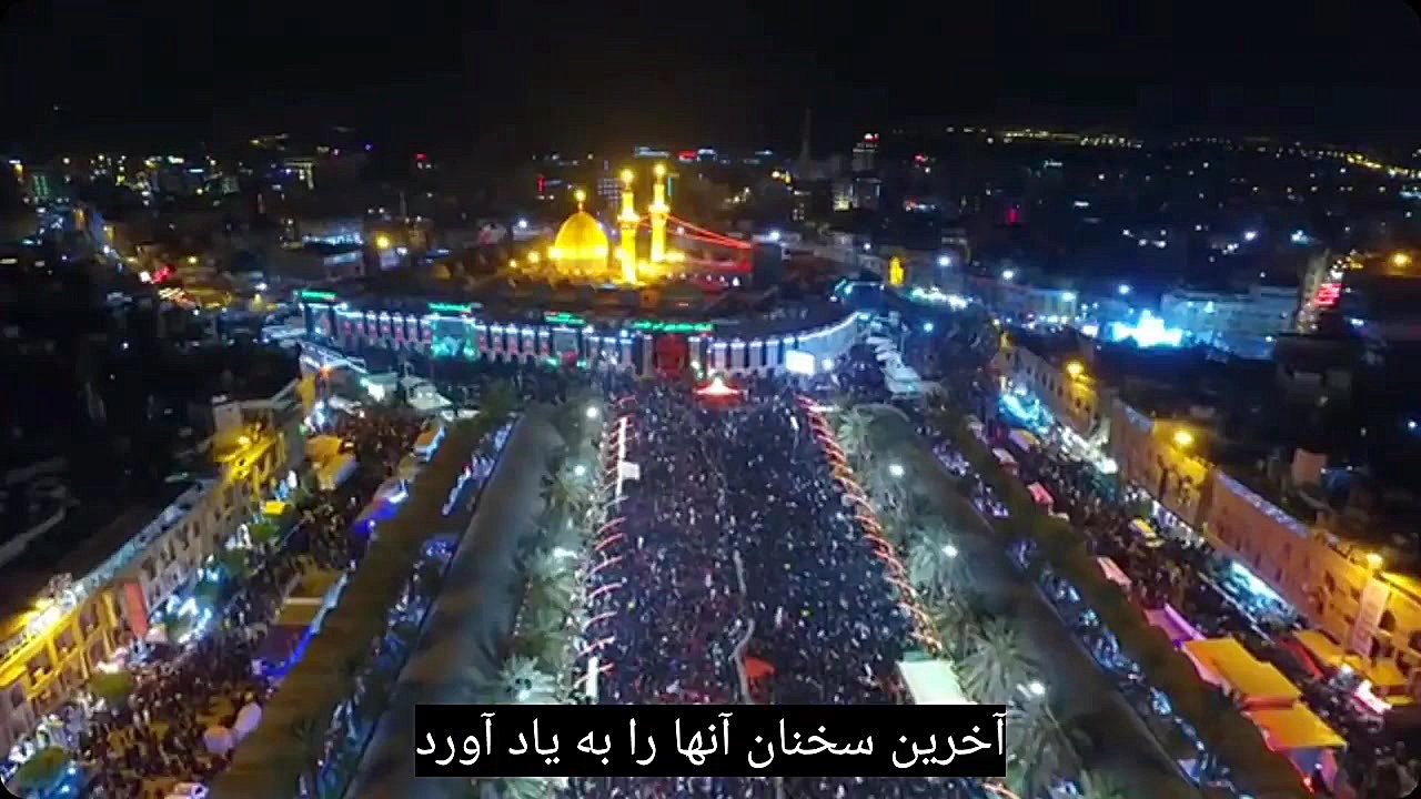 نماهنگ بعد از تو (after you) ب...