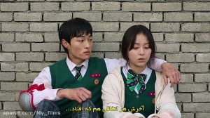 سریال کره ای همه ما مرده ایم ق...