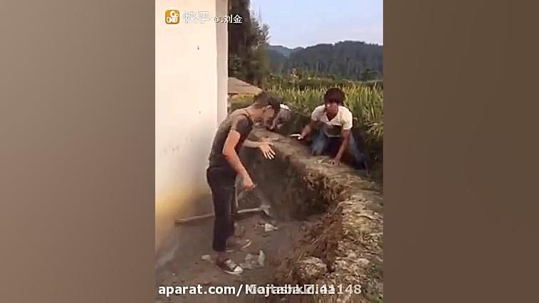 شوخی های با حال