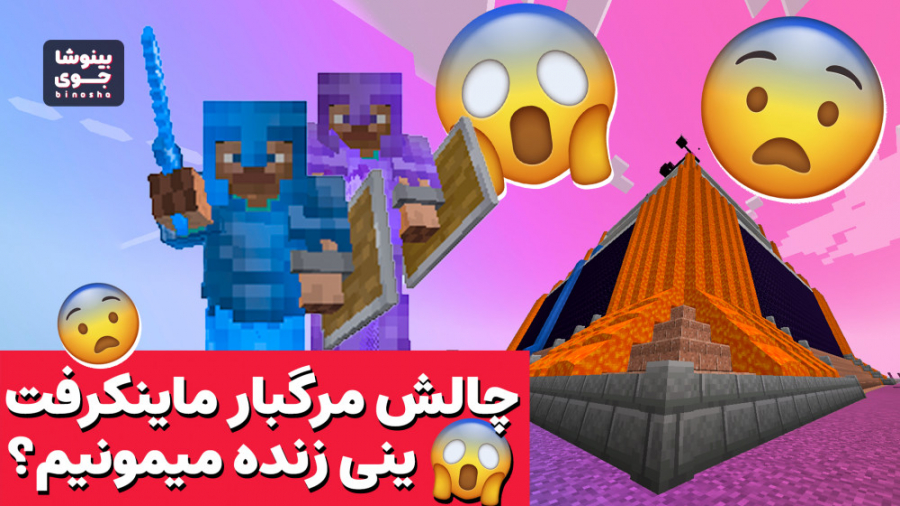 از کشتن زامبی غول پیکر تا رد ش...