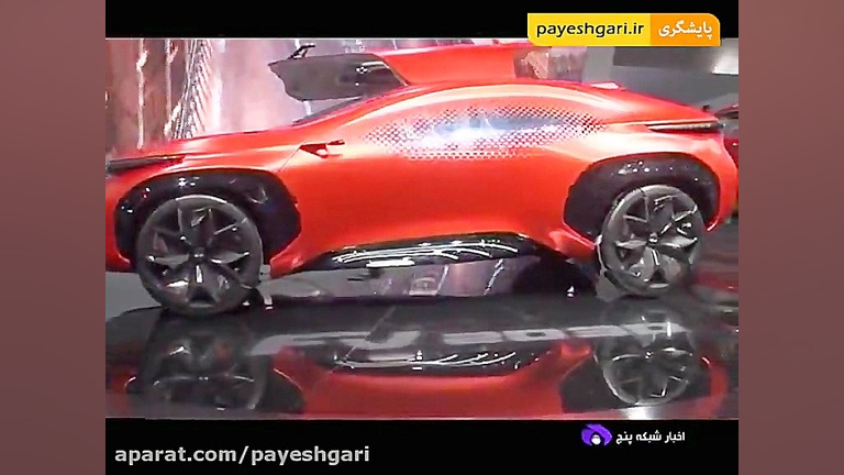 چهاردهمین نمایشگاه بین المللی...