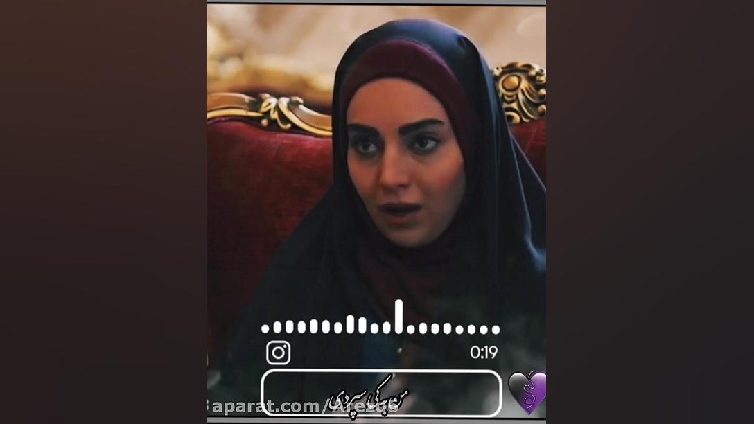 میکس بچه مهندس ۴