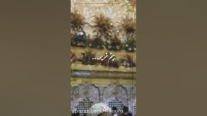 استوری شب لیلة الرغائب ( شب آر...