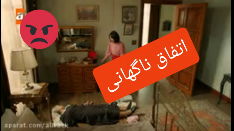 روزی روزگاری در چوکوراوا