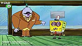 کارتون بابسفنجی دوبله فارسی