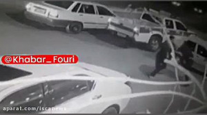 سروان علی اکبر رنجبر چگونه به...