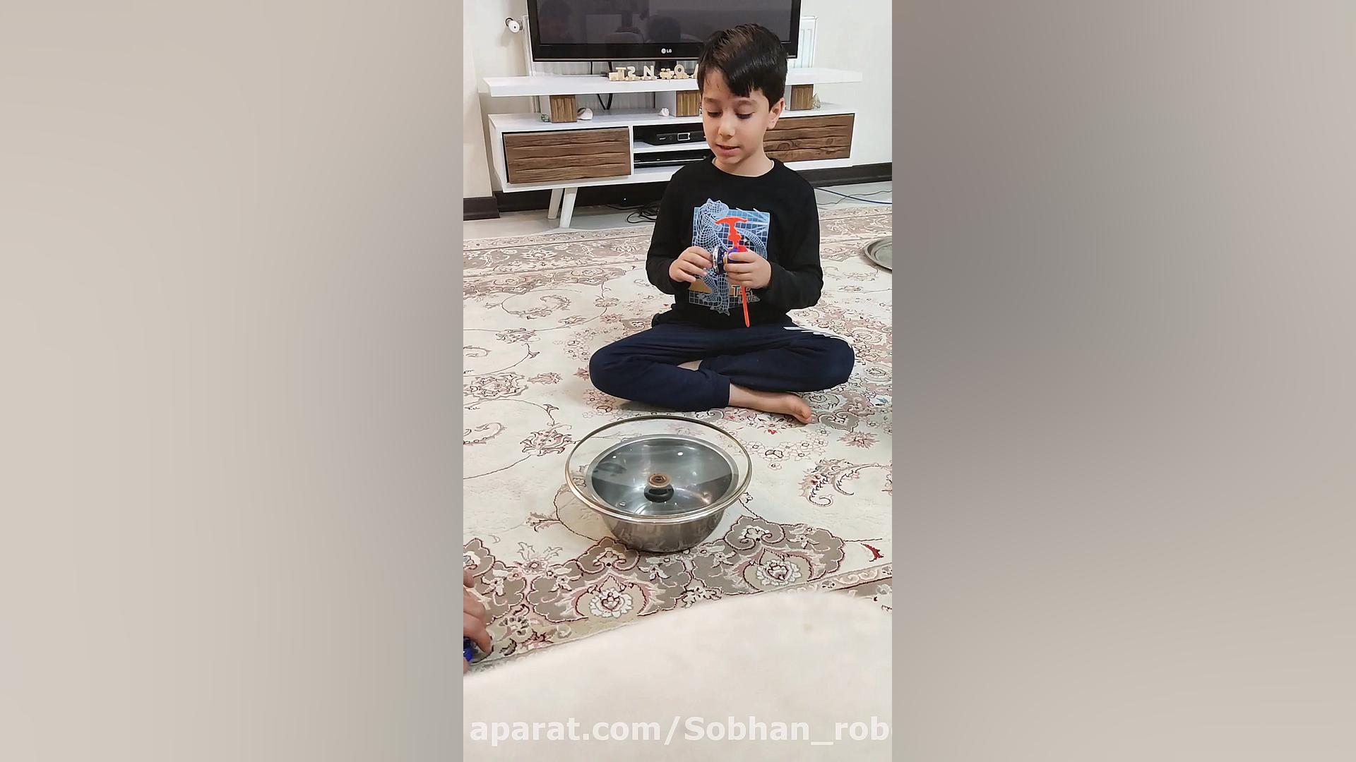 فرفره های انفجاری