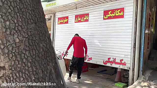 شوخی های پویان ان ار