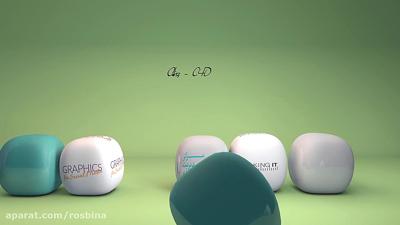 دینامیک سینما فوردی