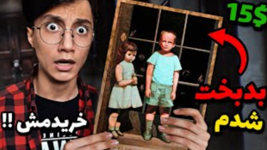 ویدیو جدید سعید والکور  جدید ت...