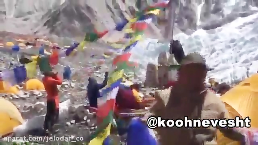 مراسم مذهبی پوجا