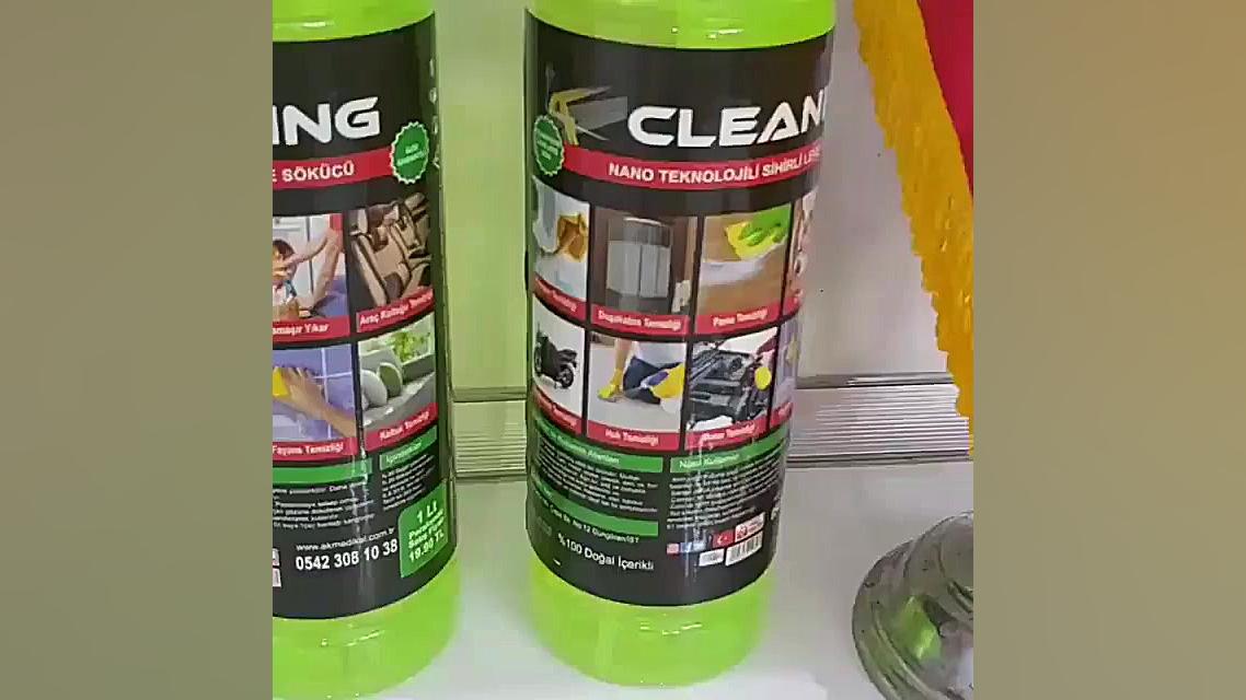 لکه بر نانو کلینینگ