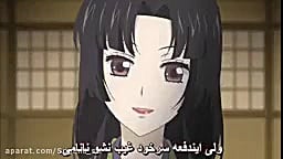 انیمه بوسه ایزدی فصل سوم قسمت...