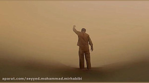 تیزر مستند داستانی من زنده ام