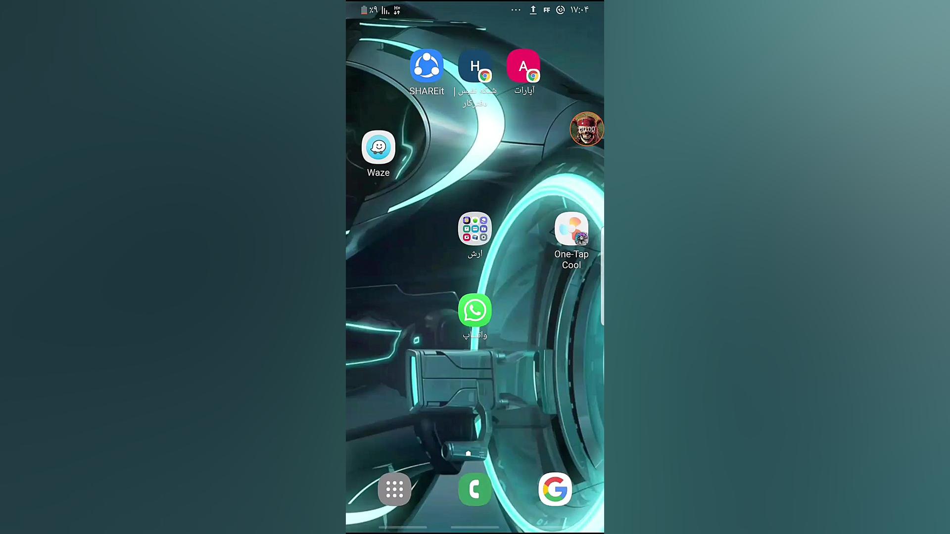 پخش زنده شبکه های تلویزیون