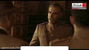 سریال خاتون قسمت ۱۵  قسمت پانز...