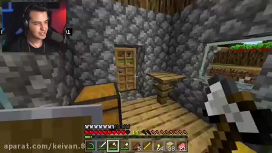 آریا کئوکسر