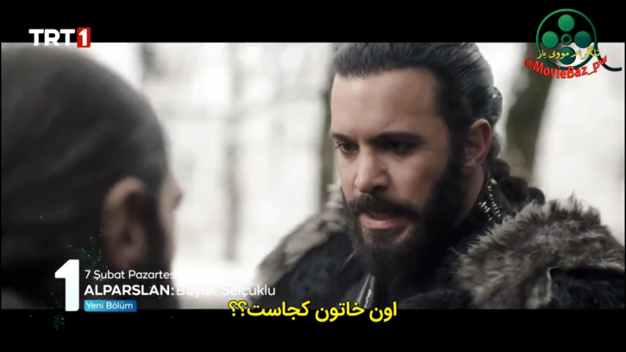 دانلود قسمت 12 سریال ترکی آلپ...
