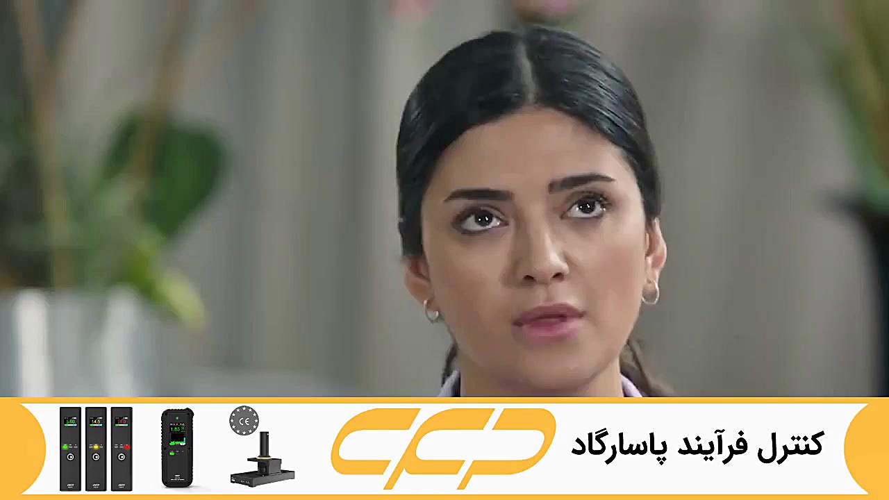 فراگمان سریال امانت قسمت 313