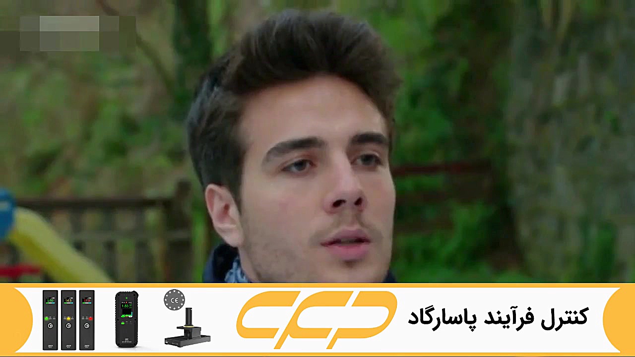 سریال ستاره شمالی قسمت 329 دوب...