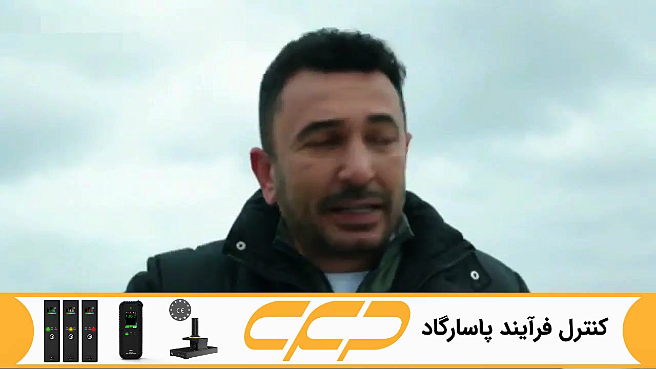 سریال ستاره شمالی قسمت 330 دوب...