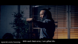 فیلم کوتاه بازی Sifu  زومجی